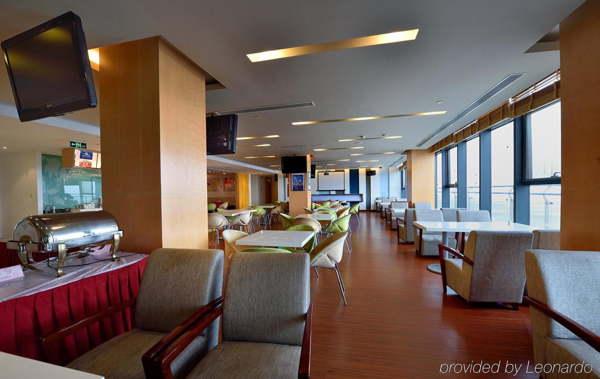Holiday Inn Express Shanghai Nanhuizui Buitenkant foto