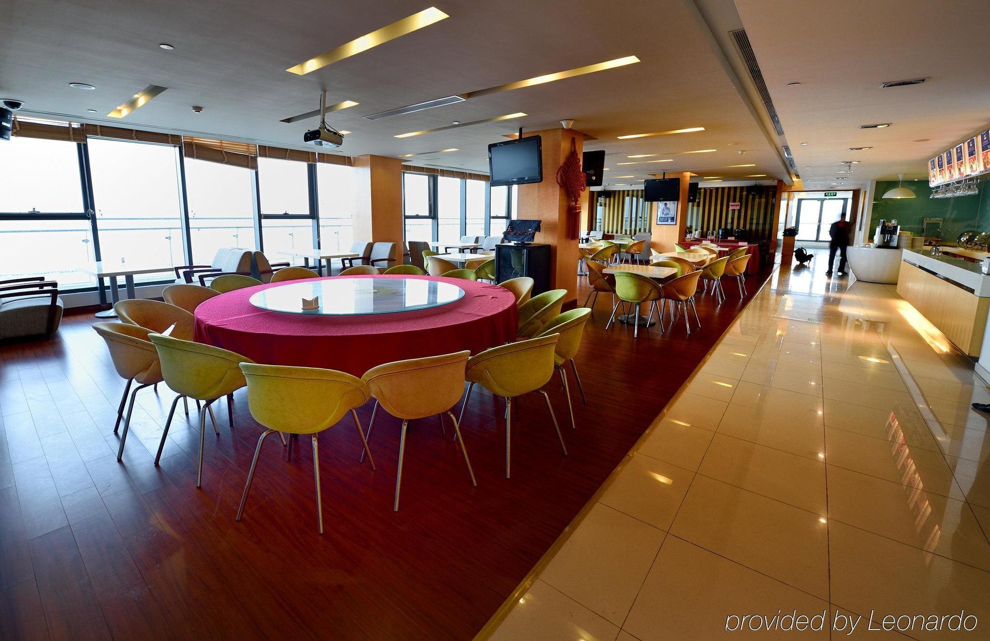 Holiday Inn Express Shanghai Nanhuizui Buitenkant foto