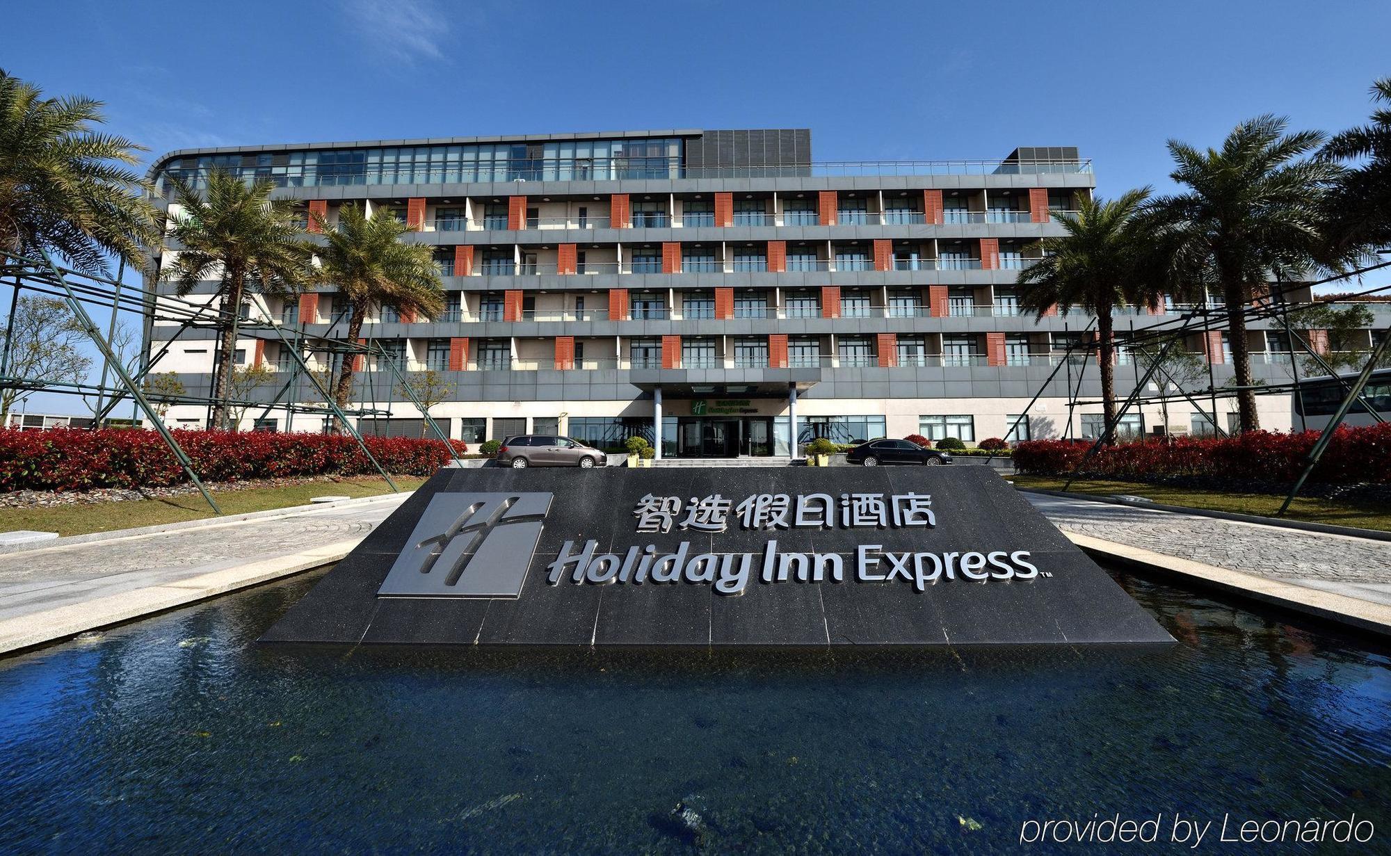 Holiday Inn Express Shanghai Nanhuizui Buitenkant foto