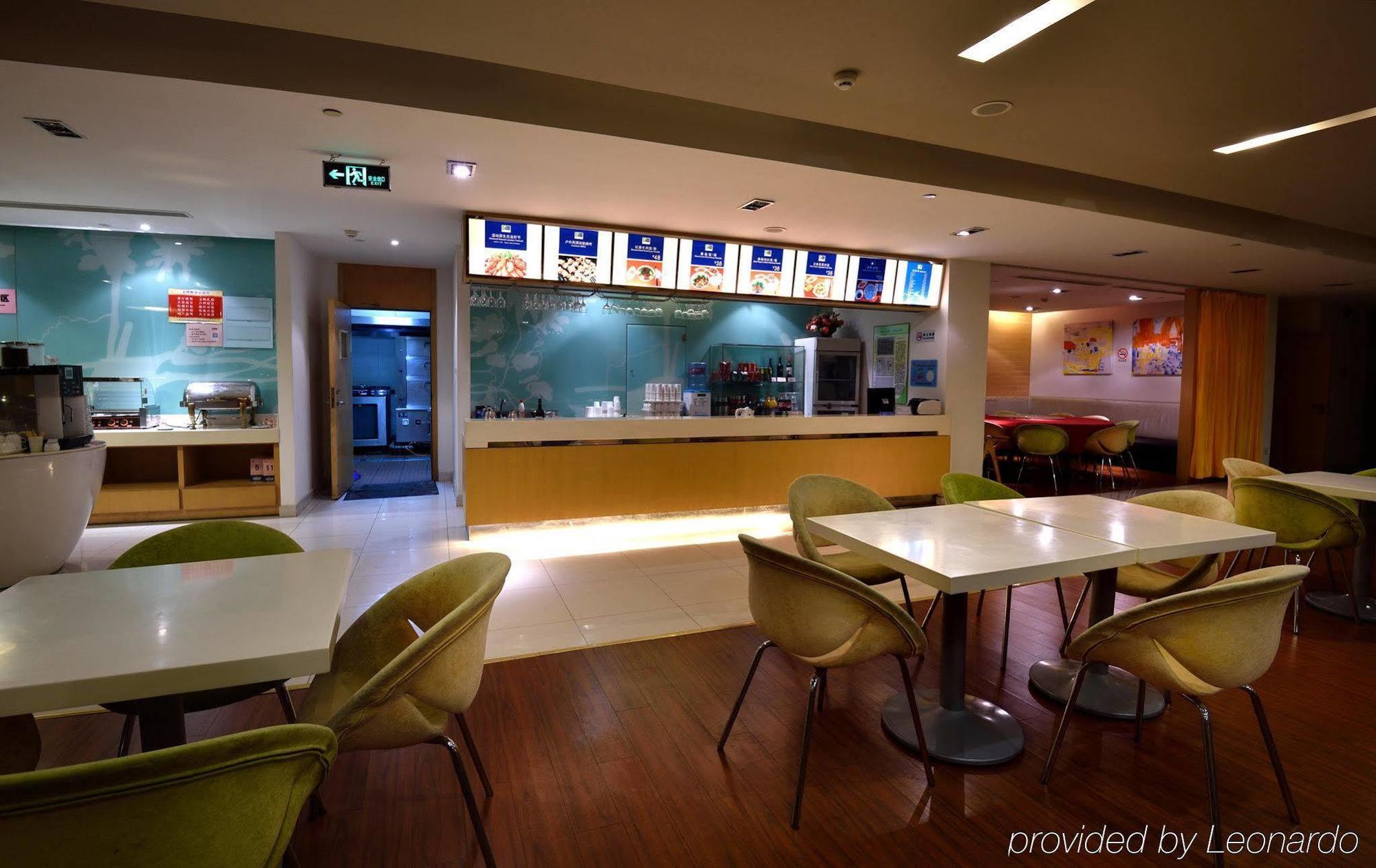 Holiday Inn Express Shanghai Nanhuizui Buitenkant foto